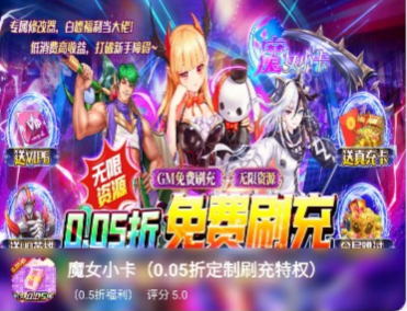 55手游盒最新版