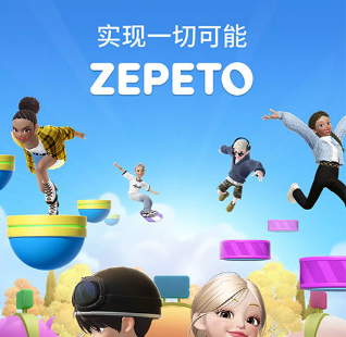 ZEPETOʰ޽