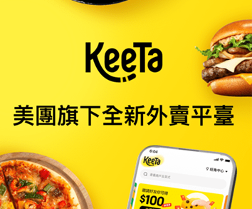 Keetaappٷ