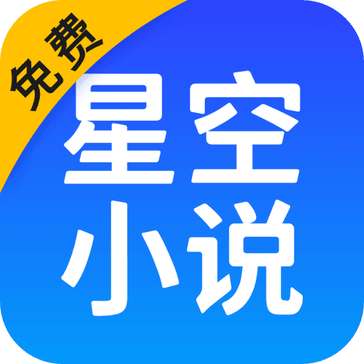 ǿС˵Ķٷ v2.20