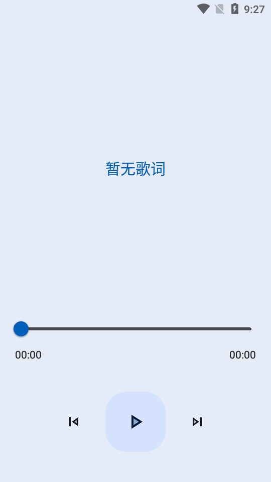 app°汾v2.1.0ͼ0