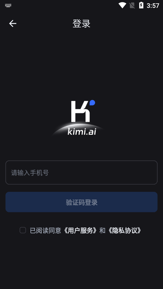 KimiaiѰv1.5.5ͼ0