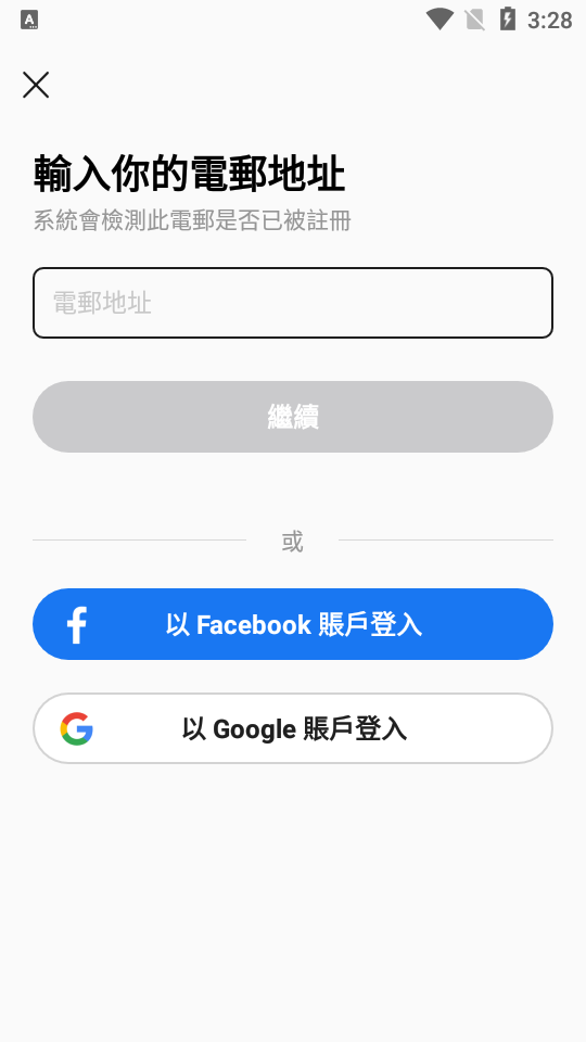 Keetaappٷv2.3.300ͼ2