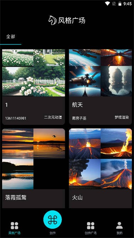 AI滭appٷֻv1.5.3.0ͼ0