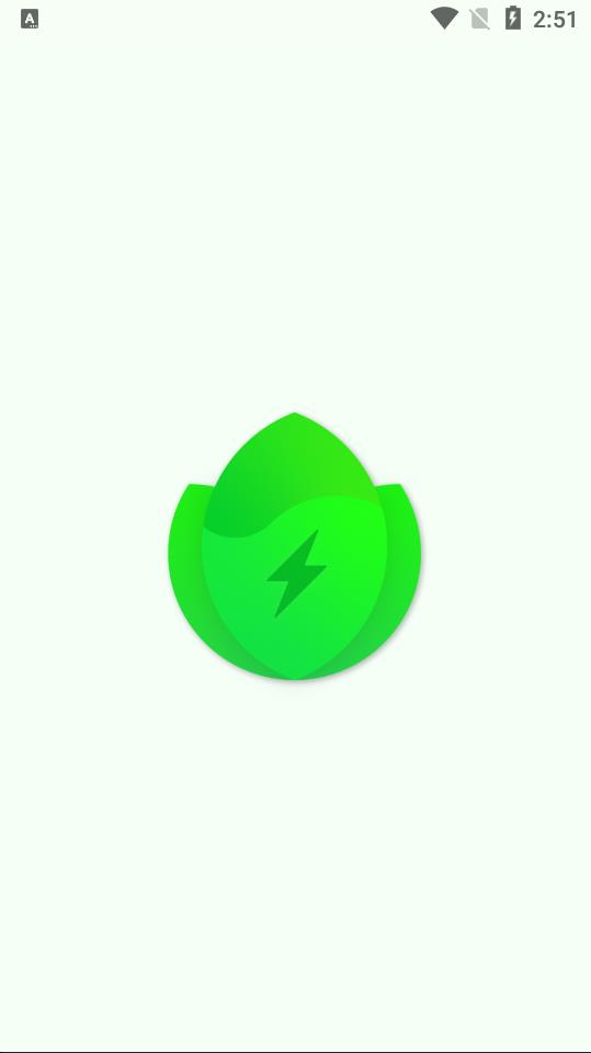 شʦֻ°(Battery Guru)v2.5.19ͼ0