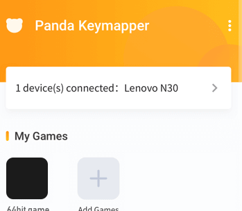 èӳPanda Keymapperٷ