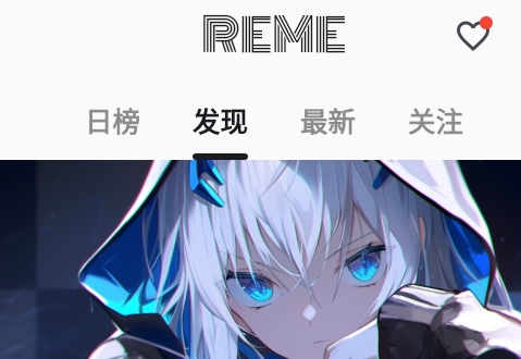 Remeϳٷ