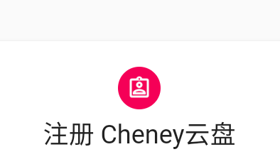 Cheney°