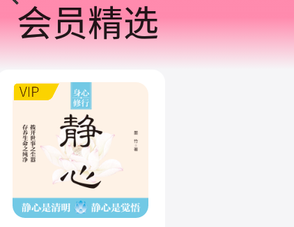 ʲݺappֻ