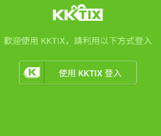 kktix׿װ