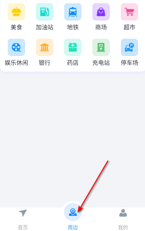 ٵõͼapp°汾2025