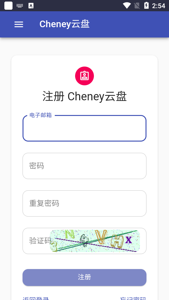 Cheney°v1.0ͼ1