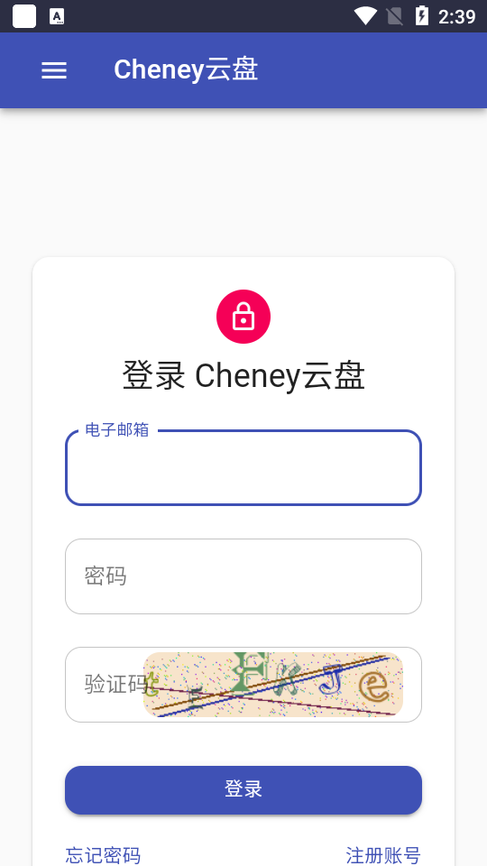 Cheney°v1.0ͼ0