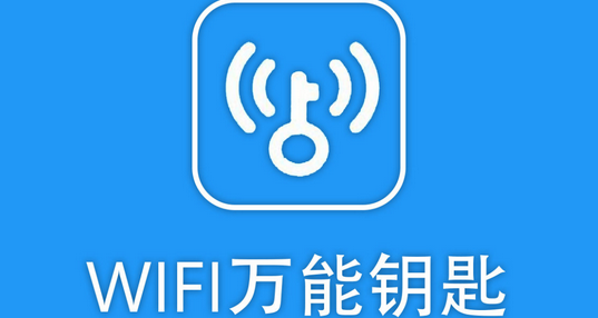 WiFiԿר