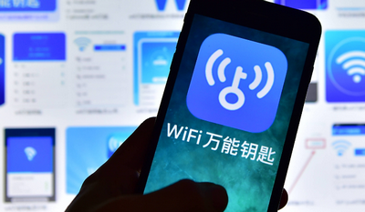 WiFiԿηܱwifi wifiԿôҪ¼