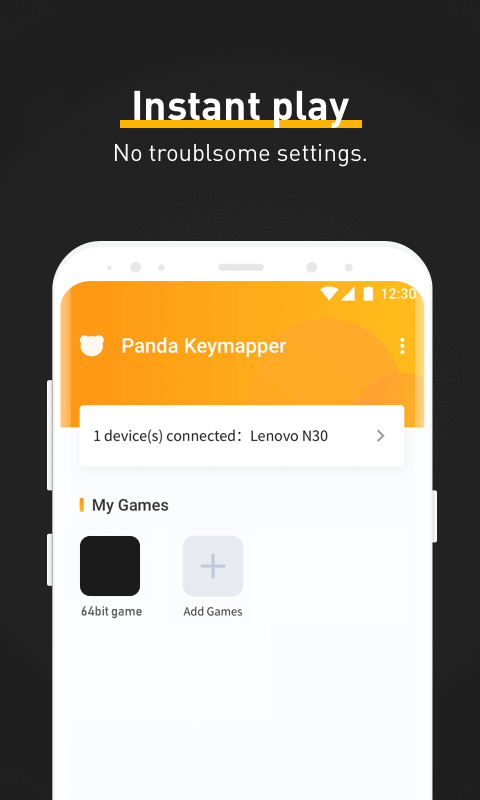 èӳPanda Keymapperٷ1.9.6ͼ2