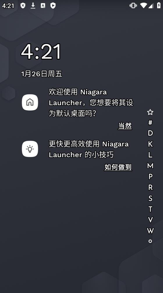 niagara launcher׿v1.12.12ͼ0