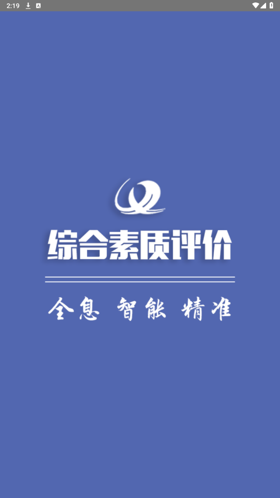 (ۺ)appٷv1.0.2ͼ3