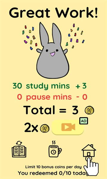 Study Bunny׿v60.04ͼ2