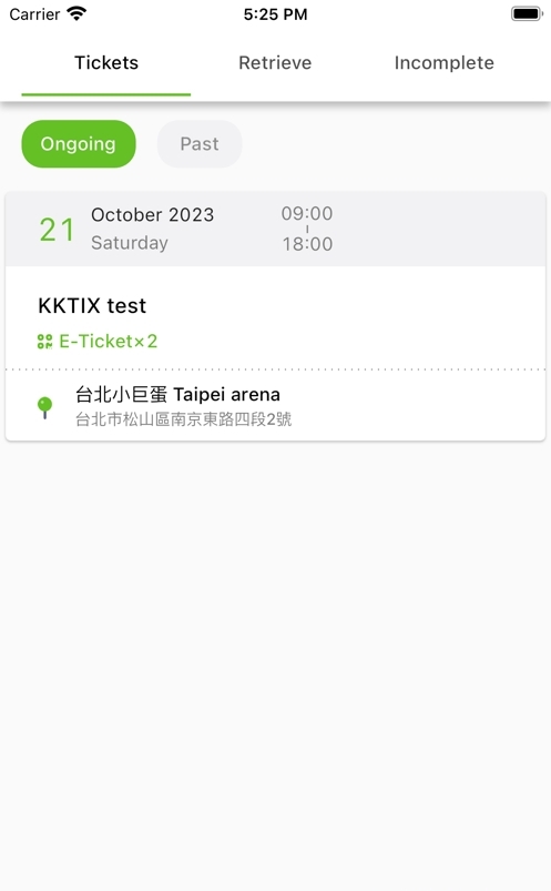 kktix׿װv5.1.2ͼ0