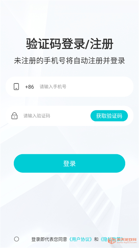 ҰװAIѰv1.1.5ͼ2