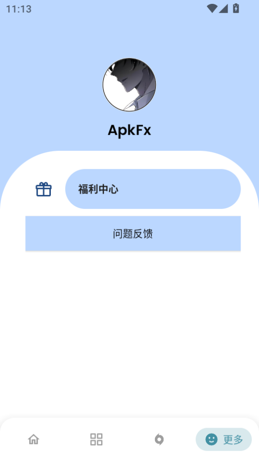 ApkFxⰲ׿ֻv2.0ͼ3