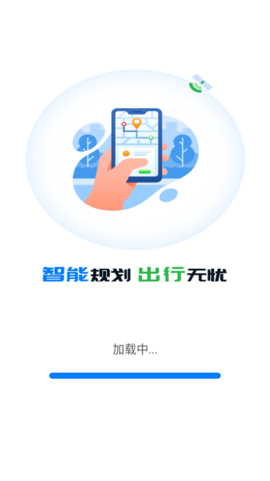 ٵõͼapp°汾2025v1.0.0ͼ0