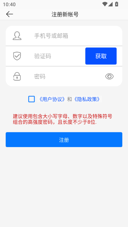 ac18proͷv4.9.2ͼ1