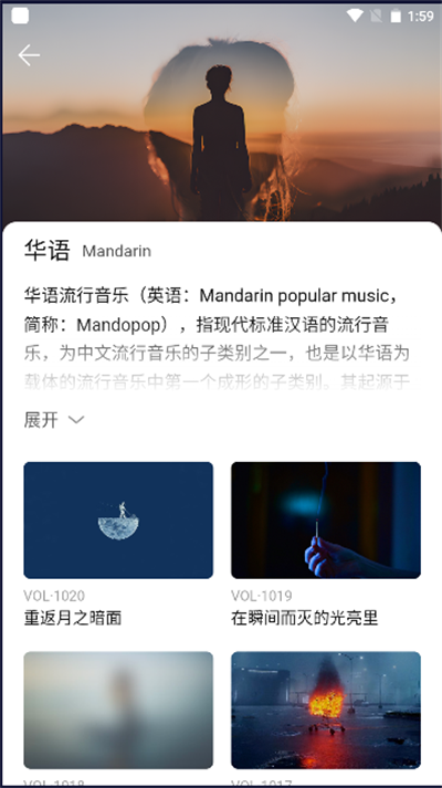 ȸapp°汾v1.1.16ͼ0