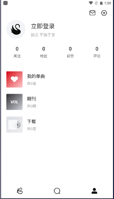 ȸapp°汾v1.1.16ͼ1