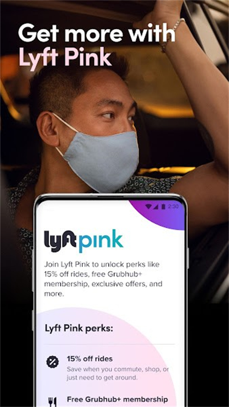 Lyft°汾v15.82.3.1729668295ͼ1