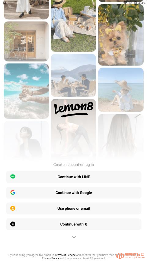 lemon8ذ׿v7.9.5ͼ0