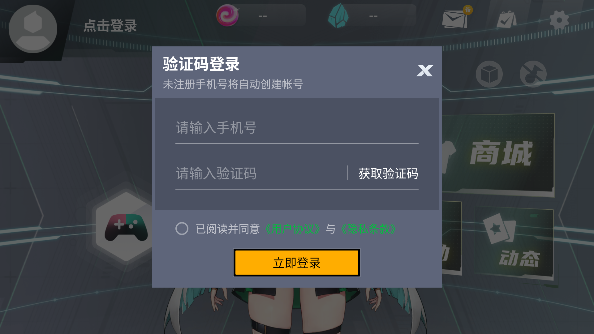 轴ٷv5.0.340.20241018ͼ0