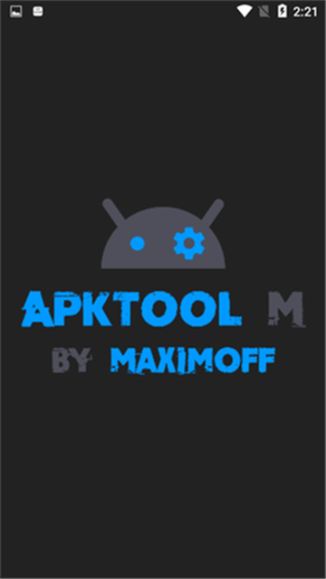 apktool m׿ºv2.4.0-250306ͼ0