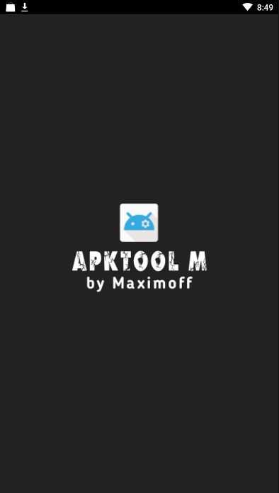 apktool m׿ºv2.4.0-250306ͼ1