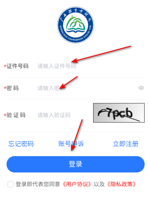 רappٷ°