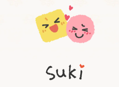 Sukiռֻ