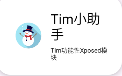 TimСxpģ°