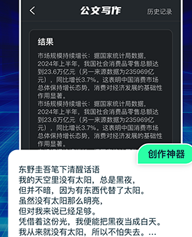 aiдרapp°2025
