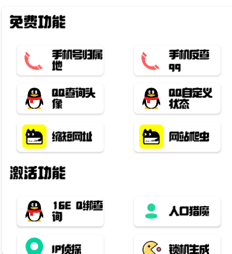 ɰ䰲׿ֻ