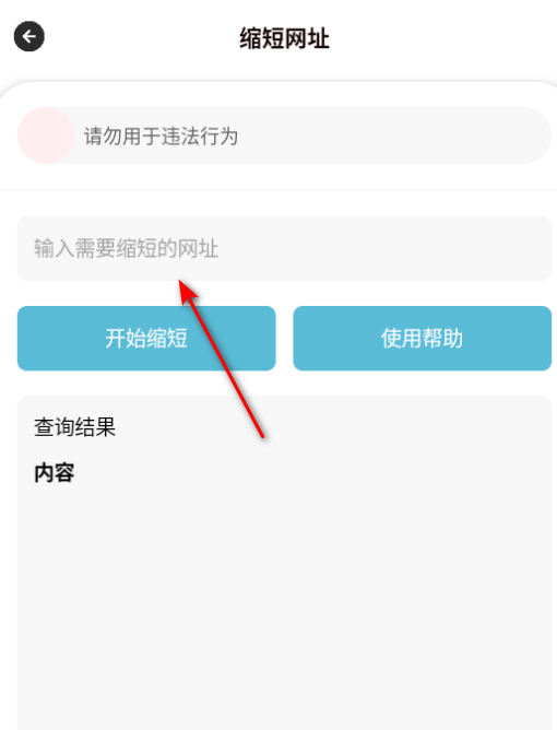 ɰ䰲׿ֻ