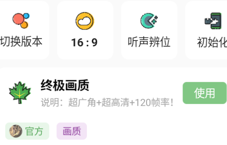 ۻֳapp°2025