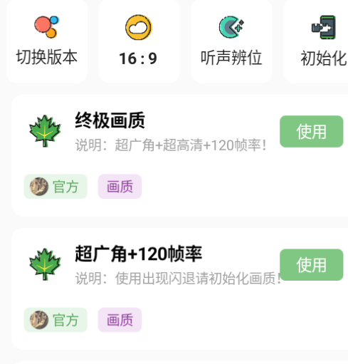 ۻֳapp°2025