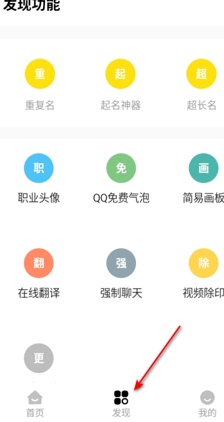 ۻֳapp°2025