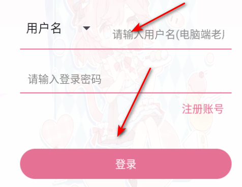 团子漫画翻译软件最新版2025