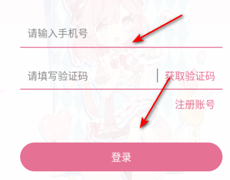 团子漫画翻译软件最新版2025