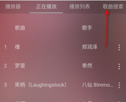 ְ׿ֻ