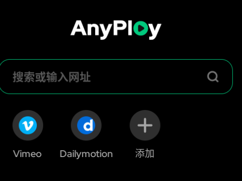 anyplay׿ֻ