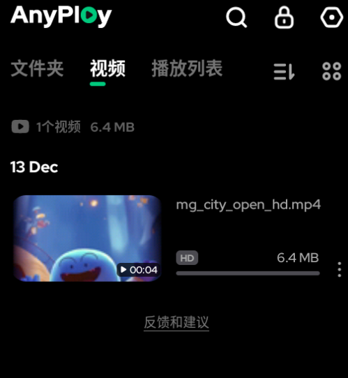 anyplay׿ֻ