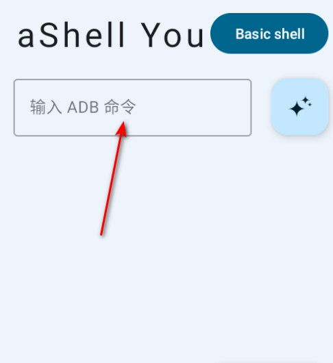 aShell You׿ֻ